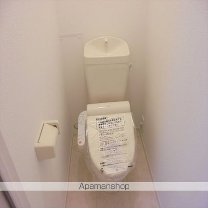 アロアージュハイム[1LDK/45.8m2]のトイレ