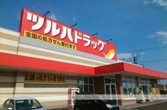 オシリス ハウス K&Hの周辺写真