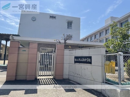 ハーミテージ　Ｃ棟[2LDK/61.6m2]の周辺1