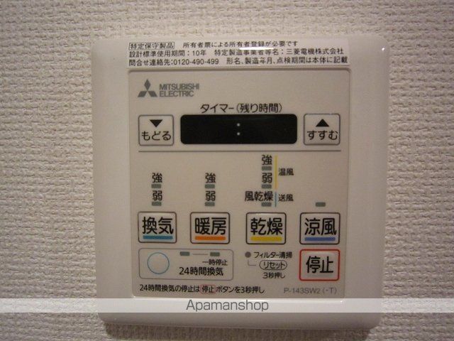 セレニテ夕陽丘ESTの内装写真