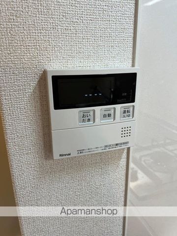 ウェリアの内装写真