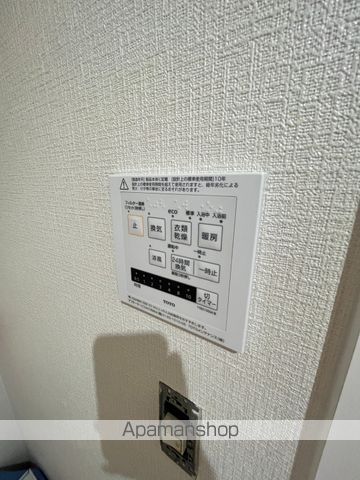 レフィナードの内装写真