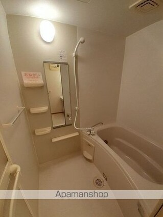 フォレストヒルズ[1LDK/45.72m2]のバス