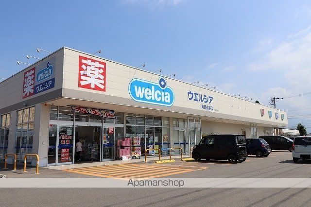 ビレッジハウス福野1号棟の周辺写真