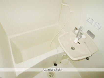 レオパレスＹ＆Ａ[1K/23.18m2]のバス