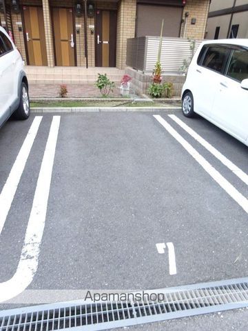 アデレードのその他写真