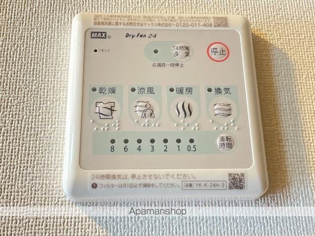 那加日吉町K様アパートの内装写真