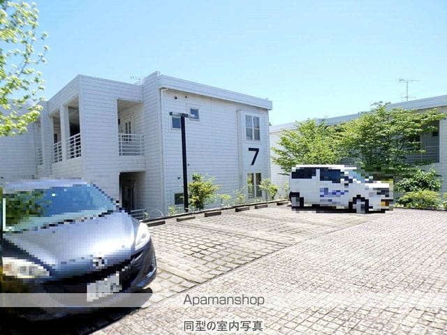 半田ビレッジ7号棟のその他写真