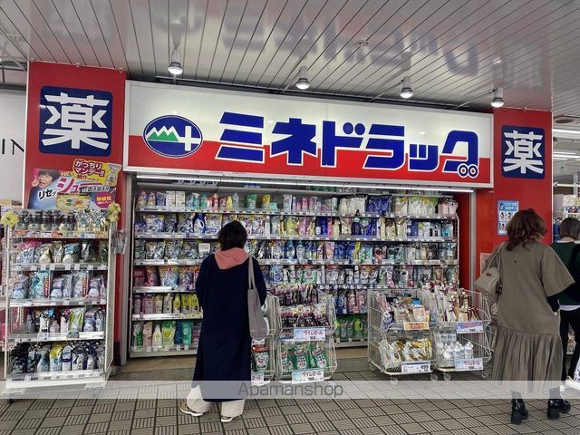 レオネクストさくらの周辺写真