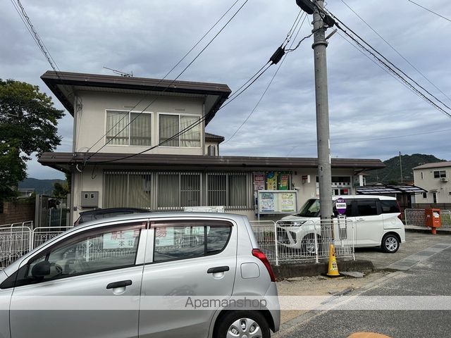 ビレッジハウス和気2号棟の周辺写真