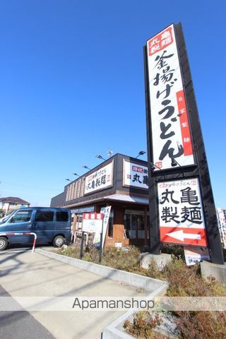MI CASA BELLAの周辺写真