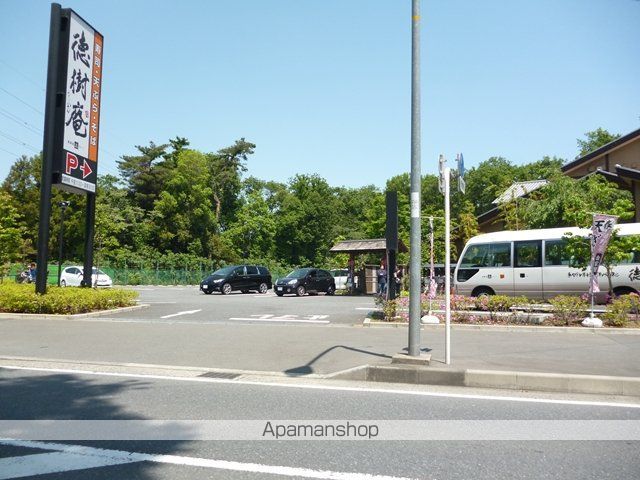 フ・ミールDの周辺写真