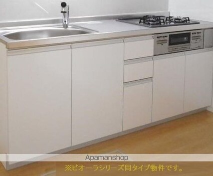 ジラソーレ[1LDK/37.81m2]のキッチン