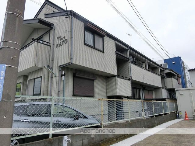 サブワードカトーの外観写真