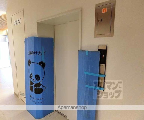 ルナーデュオのその他写真