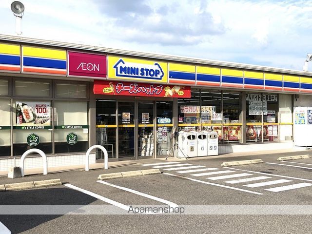 アルモニー 1の周辺写真