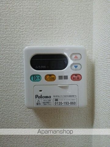 K・TエミネンスヒルズBの内装写真