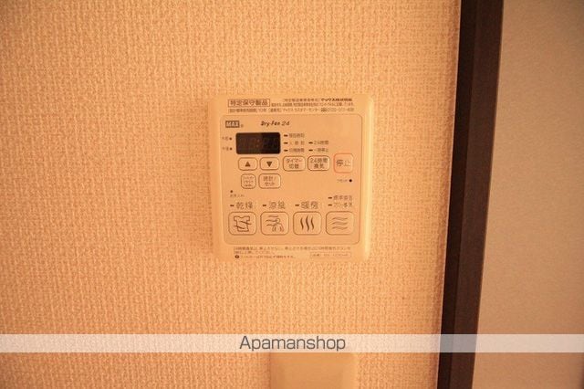 フェニックス麻の内装写真