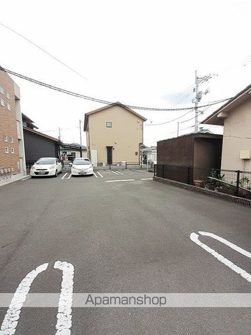 デスパシオのその他写真