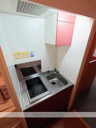 レオパレススマイル成田[1K/23.18m2]のキッチン