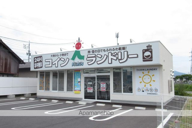 ユージュ B棟の周辺写真
