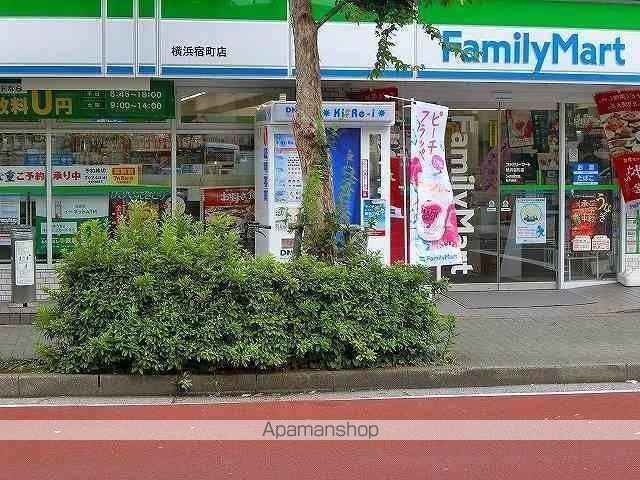LE GRAND MAITAの周辺写真