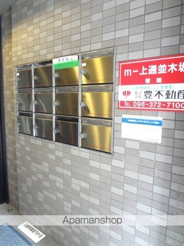 M−上通並木坂の内装写真