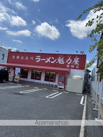 Mi chance-kyの周辺写真