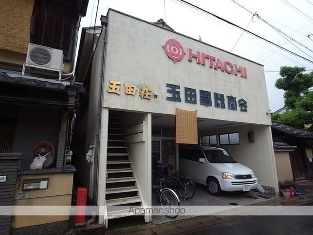 玉田荘の外観写真