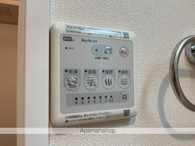 土讃線 善通寺駅 徒歩30分 2階建 築9年の内装写真
