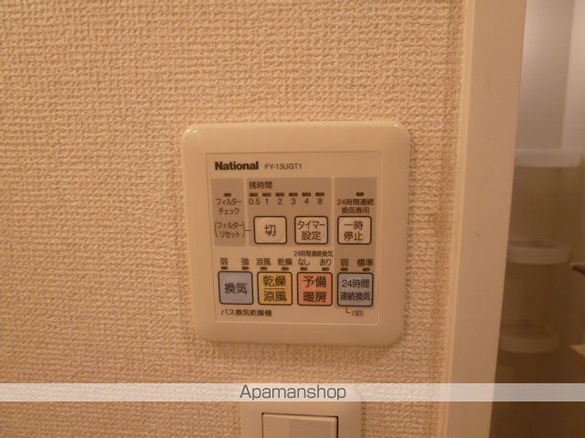 グランルージュ栄IIの内装写真