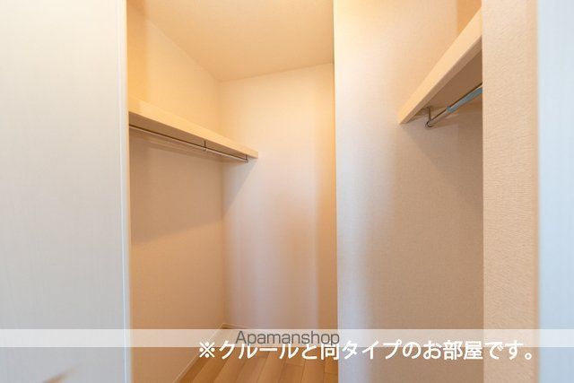 ブルー シー 八王寺の内装写真