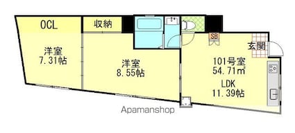 東京都中野区若宮３丁目[2LDK/54.71m2]の間取図