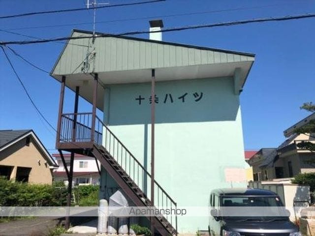 十条ハイツの外観写真