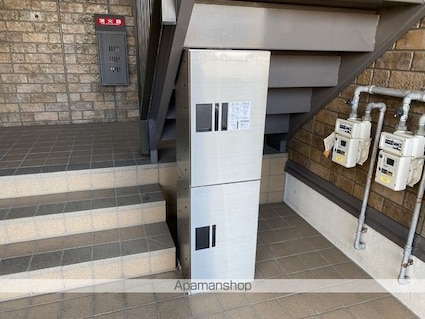 カルナ　みたか[2LDK/53.76m2]の内装4