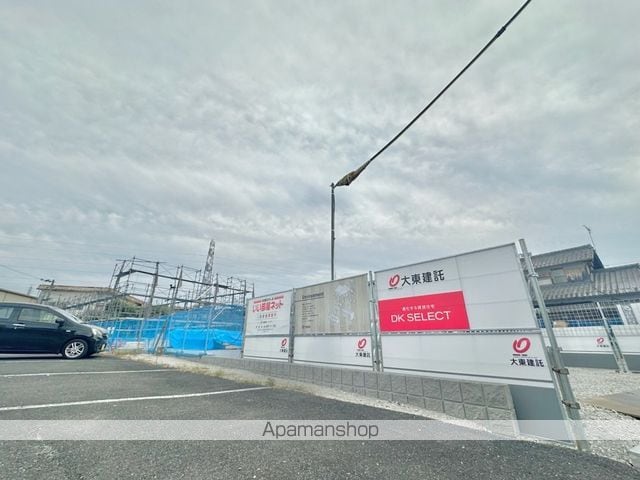Center Villageの外観写真