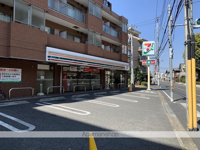ガーラ・グランディ調布の周辺写真