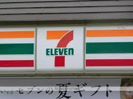 ＢＬＥＳＳ蔵前[1LDK/41.5m2]の周辺3