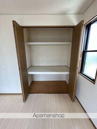 ファミールシャトー[1LDK/49.76m2]の収納