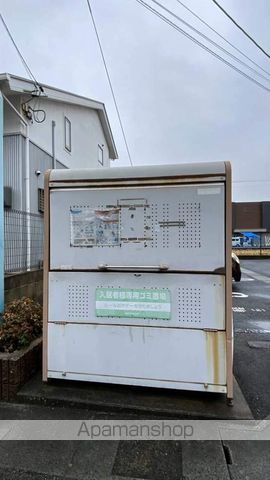 秋桜 A棟のその他写真