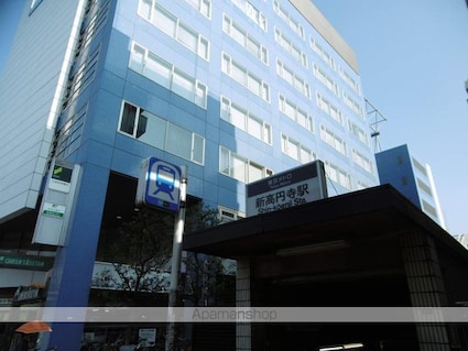 東京都杉並区高円寺南２丁目[1R/13.26m2]の周辺2