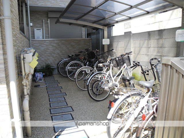 アミューズ渡田のその他写真