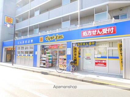 ラクラス下井草[1LDK/40.03m2]の共用部9