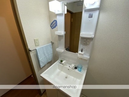 東京都狛江市西野川１丁目[2LDK/53.72m2]の洗面所