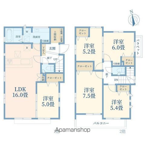 間取り：213140320248