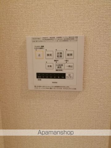 ソレール ヴィラ II A棟の内装写真
