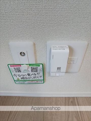ボヌールS安城の内装写真