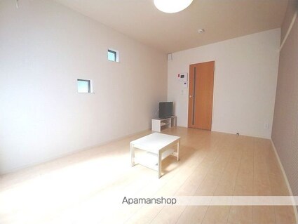 クレイノラルーチェ河辺[1K/25.37m2]のリビング・居間2