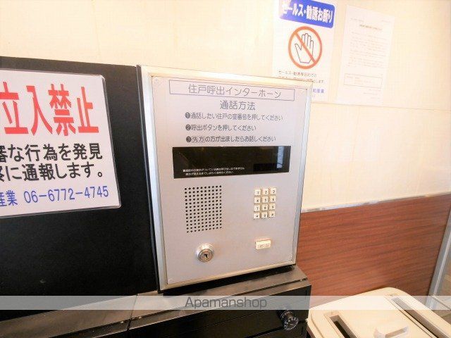 DO大阪港の玄関写真