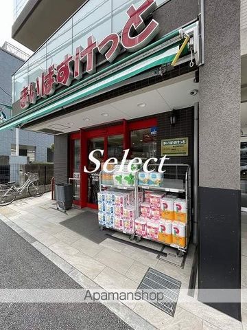 ハートコート東白楽の周辺写真